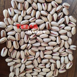 The current price of pistachios