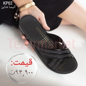 خرید صندل عمده