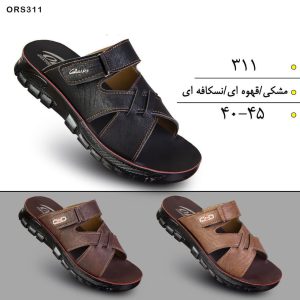 صندل بچه گانه تزارمارکت