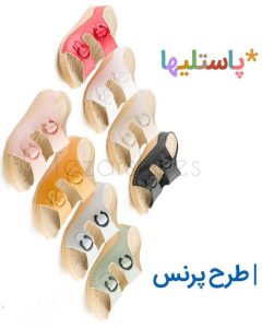 صندل زنانه درجه یک زیبا